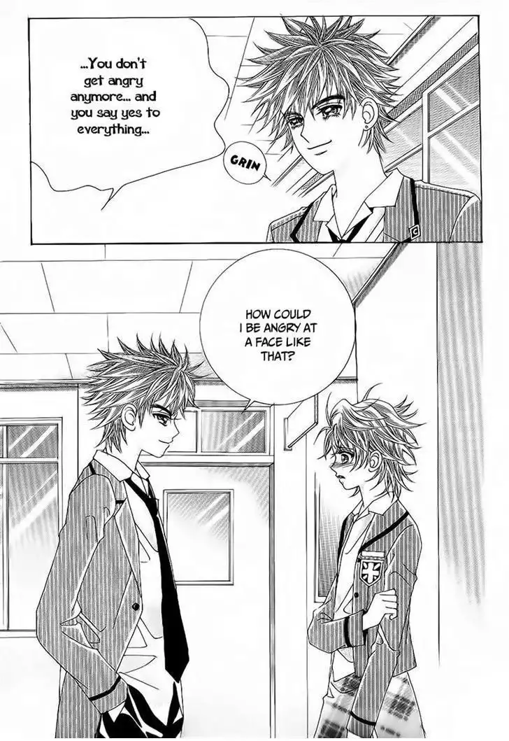 Boy of the Female Wolf Chapter 83 22